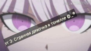 Баги и секреты в игре SAKURA school simulator |•колабб с: Мишей (с моим лучшим другом)•|UsagiChan|