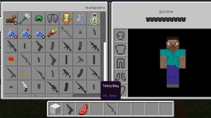 САААААМЫЙ ЛУЧШИЙ МОД НА ОРУЖИЕ В МАЙНКРАФТ 1.17