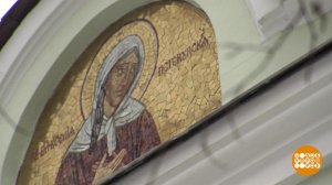 День памяти Ксении Петербургской. Доброе утро. Фрагмент выпуска от 06.02.2020