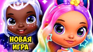 Милые принцессы❤️НОВАЯ ИГРА! Ухаживаю за девочкой Princess