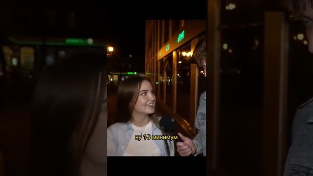 Опрос у мужчин о главном секрете? ВСЕ МУЖИКИ ОДИНАКОВЫЕ? #опрос #психология #мужчины #женщины #блиц смотреть онлайн