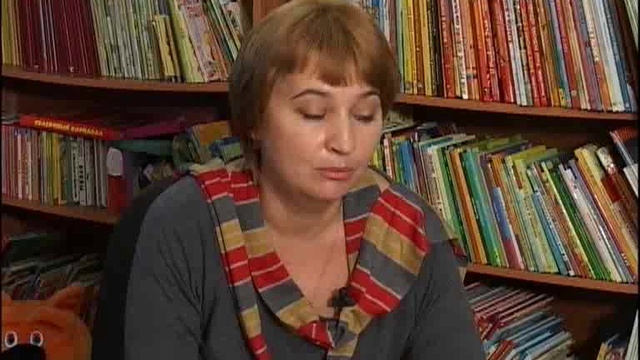 Увлекательное чтение (как заинтересовать книгой)