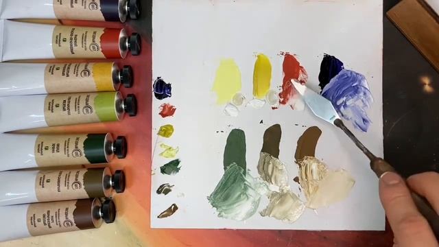 Масляные краски из натуральных пигментов