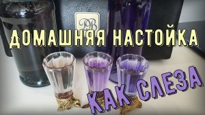 Как гнать самогон в автоклаве. Чистый как слеза