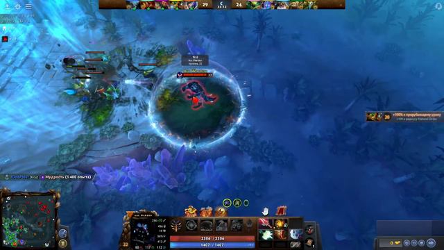 DOTA 2 - развал кабин на 3к? кооперативный дурдом. смотреть онлайн