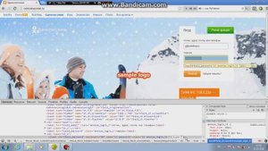 взлом пароля без программ в одноклассниках