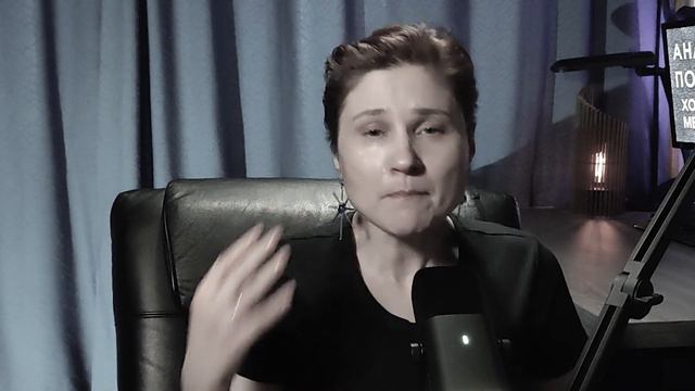 Как победить СТРАХ отношений. Лови 5 СЕКРЕТНЫХ способов.