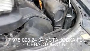 Установка ГБО-4 газ пропан на Volkswagen Touareg в Севастополе
