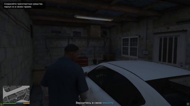 Прохождение GTA V 1 Часть - Мы проходим все задания! FullHD 60fps смотреть онлайн