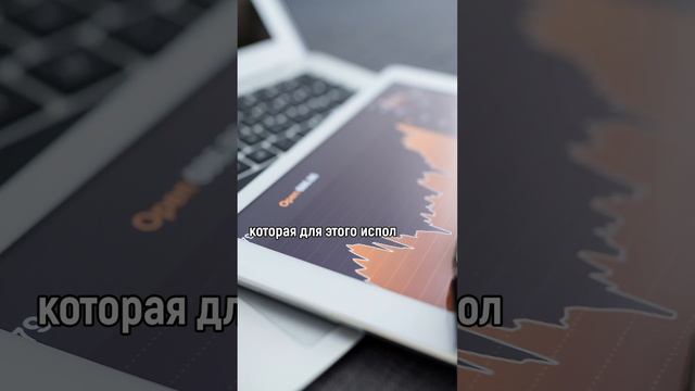 Pre-IPO vs IPO: Основные отличия и особенности!