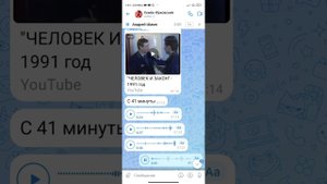 Мы же не му..ки !