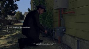 L.A.Noire Водительское сиденье