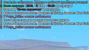 ?ПУТЬ БОМЖА на EVOLVE RP #1 - НОВАЯ ЖИЗНЬ В НОВОМ ШТАТЕ (GTA SAMP)