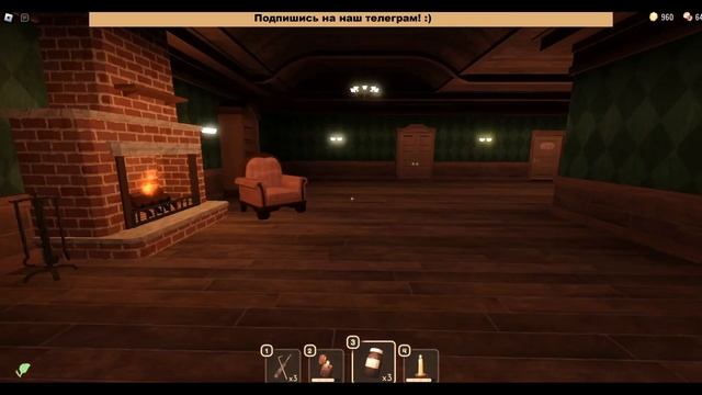 ВЕСЁЛОЕ ПРОХОЖДЕНИЕ DOORS |2| DOORS ROBLOX | ДОРС РОБЛОКС смотреть онлайн