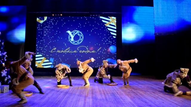 Народный ансамбль танца "Ситим", Чукотский танец "Кончечерга". смотреть онлайн