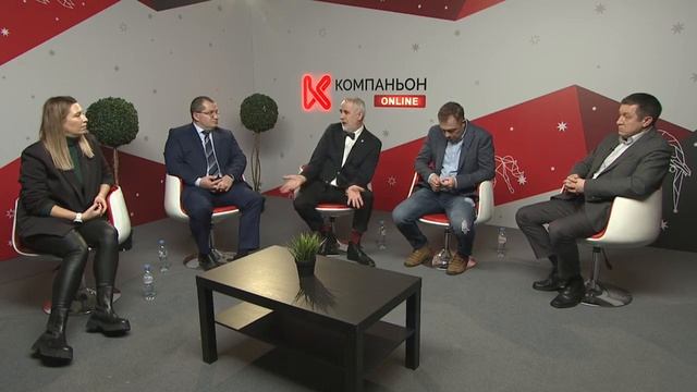 круглый стол по образованию смотреть онлайн