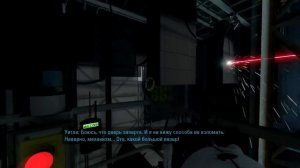 Прохождение Portal 2. Глава 5: Побег