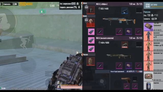 ЛУТАЮ ФУЛЛ РАДЕЙКУ НА 5КАРТЕ В СОЛО РЕЖИМЕ. смотреть онлайн