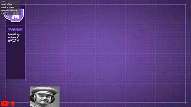 СТРИМ JACKBOX PARTY PACK 3,4,5,6,7! смотреть онлайн