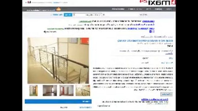 Антиквариат объявления смотреть онлайн