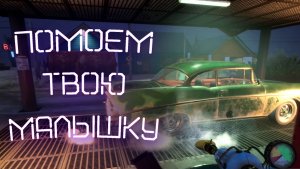 НАКОНЕЦ-ТО АВТОМОЙКА // Gas Station Simulator #7