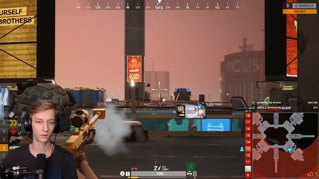КАК ХС ТОЛЬКО БАТТЛ РОЯЛЬ - Total Lockdown