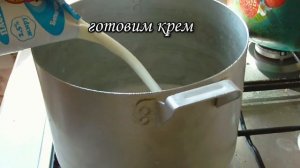 Торт Наполеон из лаваша. Очень вкусный и нежный