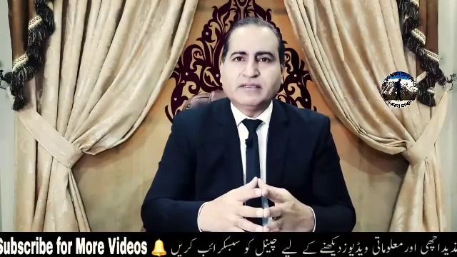 Police Highway Patrol Posts Jobs 2021|PHP Jobs 2021|Interview Preparation Tips|Success in Interview