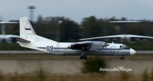Посадка Ан-26 RF-90341 / 09