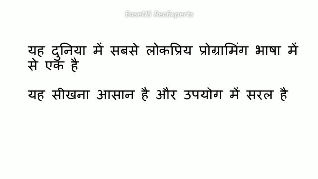 What is JAVA With Full Information in Hindi? || What is Java Programming? #Java #javatutorial смотреть онлайн