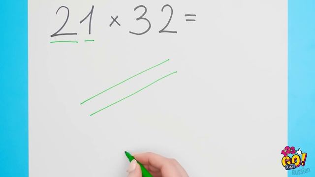 ЗНАТЬ МАТЕМАТИКУ ОЧЕНЬ ВАЖНО || Лайфхаки и способы обмануть учителя от 123 GO Like! смотреть онлайн