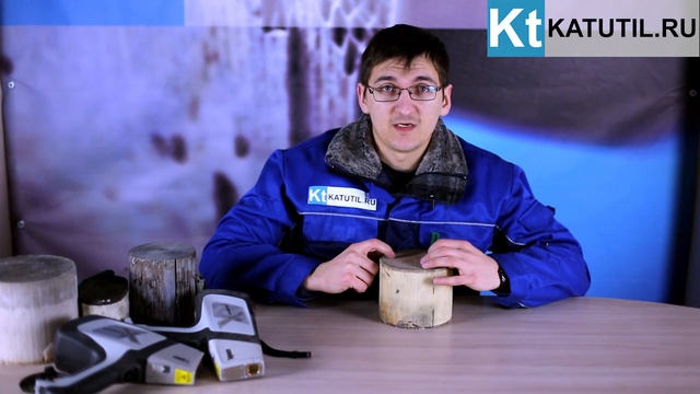 Универсальный катализатор