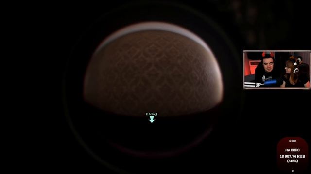 ◈ BlackUfa и DariyaWillis: Джимми-Джимми, ача-ача ◈ смотреть онлайн