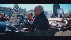 Ревущие 20-е