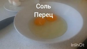 Сочные куриные окорочка без костей.