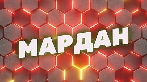 Мардан | Соловьёв LIVE | 29 декабря 2022 года