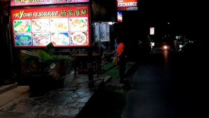 ОТЕЛЬ LE MERIDIEN PHUKET BEACH RESORT 5*