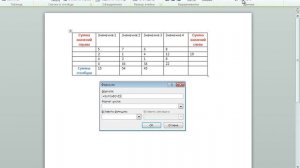 Как в ворде вставить формулу суммы