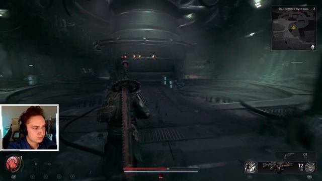ПОЛНЕЙШИЙ АД в РЕМНАНТ 2 | REMNANT 2 Прохождение #4