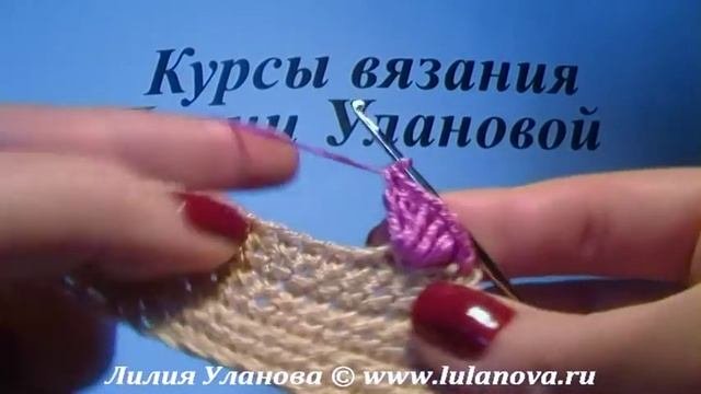 Узор Раковины (ракушки) - Crochet pattern seashells