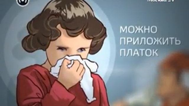 Как правильно оказывать первую помощь