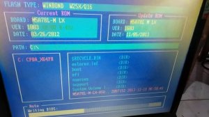 Update bios Motherboard lama Asus M5A78L-M LX Socket AM3+