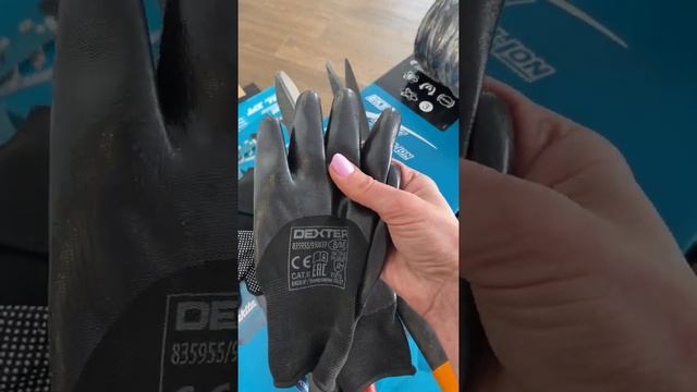 ЧТО С СОБОЙ ВЗЯТЬ НА МОИ ЗАНЯТИЯ? Для тех кто записался смотреть онлайн