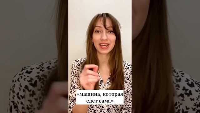 Логика китайского языка. Почему китайский простой.