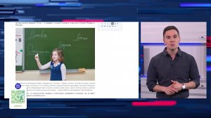 «Вести.NET»: правда ли, что россияне останутся без средств личной гигиены?