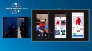 Ozon. Фича - поиск по фото