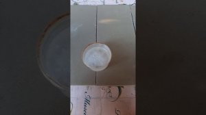 НАТРИЙ МЕТАЛЛИЧЕСКИЙ И ВОДА