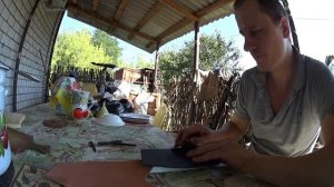 Полукруглый нож