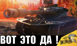 Вот это да! Такой финал боя точно войдет в историю танков!