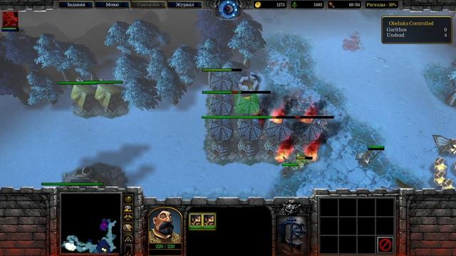 #14 Гнев Короля-лича (Silero) / Warcraft 3 Garithos Campaign прохождение